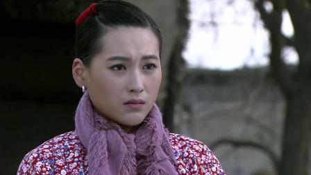 代号叫麻雀 5集