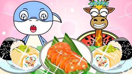 山海经美食对对碰 37集