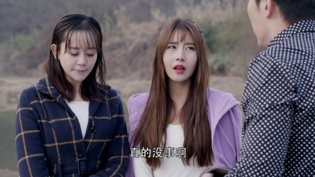 拥抱幸福 12集