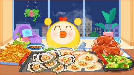 鸡蛋仔美食派对 48集