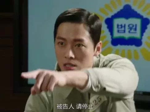 记得-儿子的战争 20集