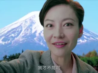 我才不会被女孩子欺负呢 6集