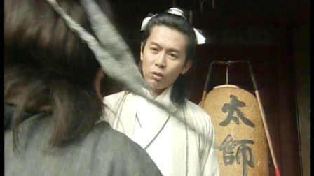 苏州二公差 1集
