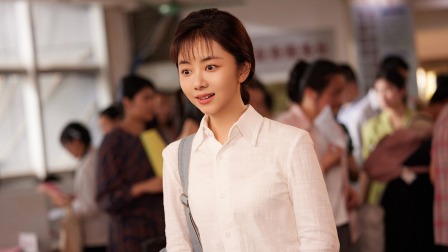 我的山与海 2集