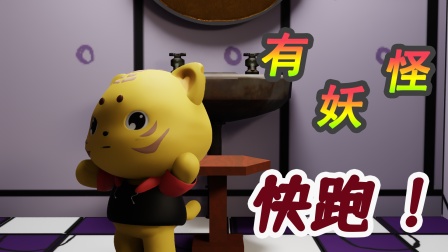 爆笑课堂之动物乐园 6集