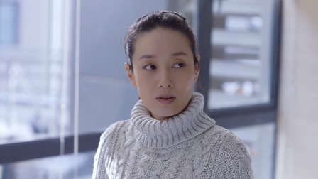 在远方 11集