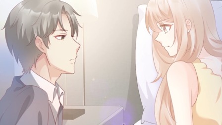 私宠甜心宝贝 第二季 2集
