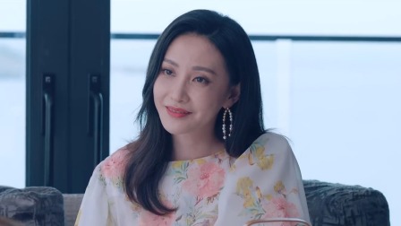 她们的名字 17集