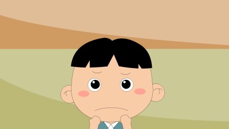 故事小屋：笑话故事 1集