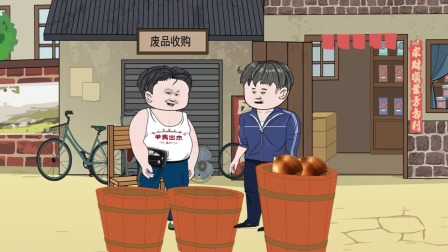 铁柱重生记 4集