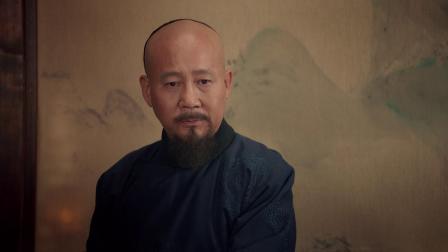 丁宝桢 13集