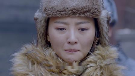 雪地娘子军 12集