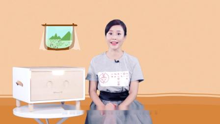 欢喜识字 13集