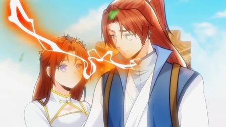 九霄帝神 第3季 45集