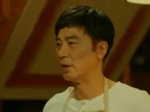 澳门人家 1集