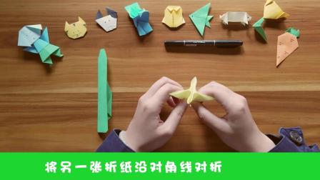 悠优宝贝 一分钟儿童折纸 第二季 6集