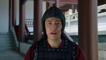 御赐小医仙 28集
