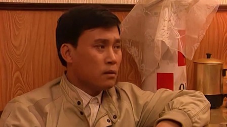 年轮 13集