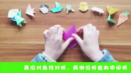 悠优宝贝 一分钟儿童折纸 第二季 19集