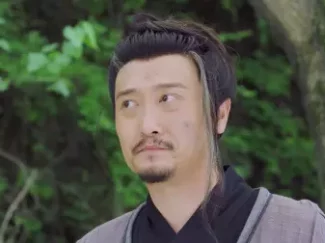 极品家丁 27集