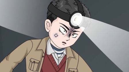 倒斗 93集