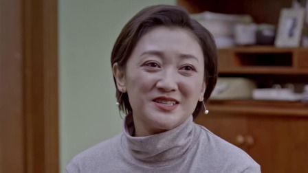 闹起来,费先生 6集