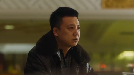 东北往事之大时代 33集