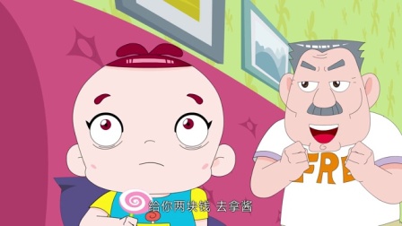 多宝一家人 5集