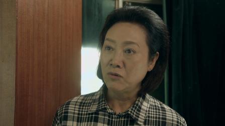 三妹和她的亲人们 9集