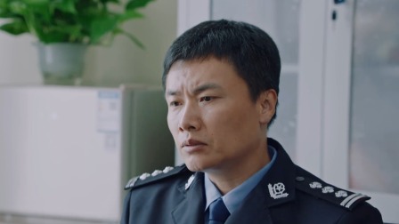 花开山乡 3集