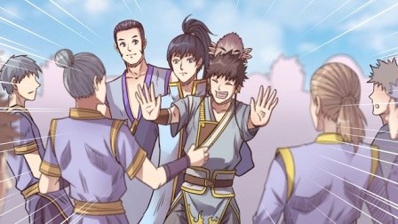 妖道至尊 第二季 17集