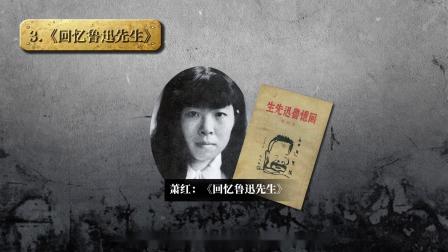 初中语文七年级下册同步课程精讲 10集