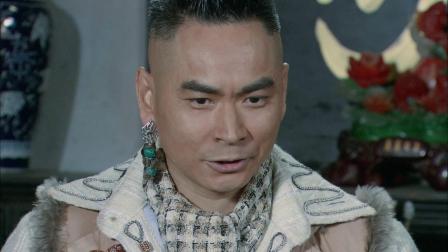我把忠诚献给你 31集