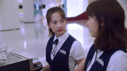 她们创业的那些事儿 1集