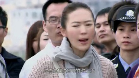 独生子女的婆婆妈妈 4集