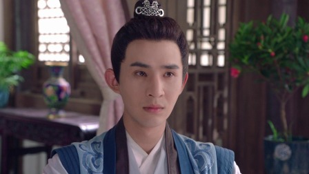 在下李佑 22集