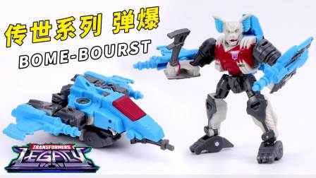 动漫异次元:机甲模型玩具 247集