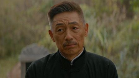 守护者们 31集