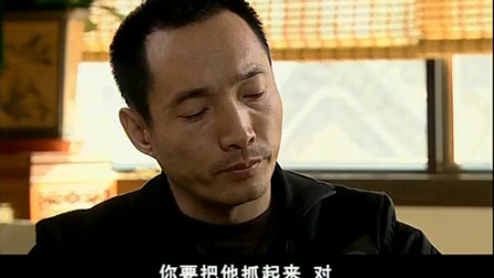 香水 15集