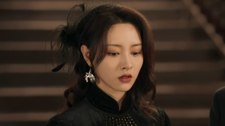 孤鸢 19集