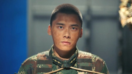 号手就位 48集