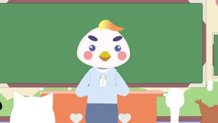 趣味学汉字 36集