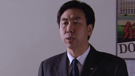 渴望城市2 13集
