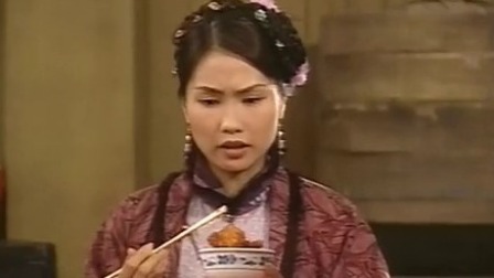 云海玉弓缘 9集