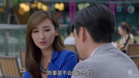 不懂撒娇的女人 28集
