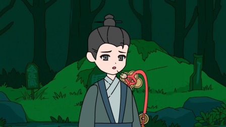 奇门风水大天师 2集