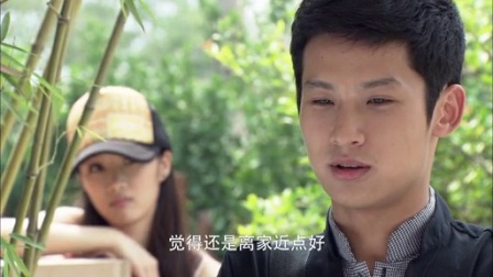 美丽谎言 12集