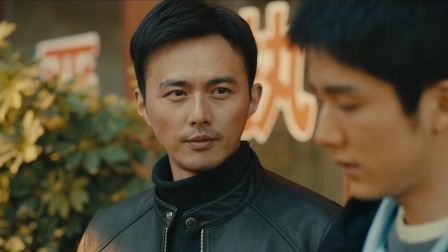 微暗之火 28集
