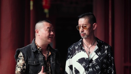 黑色曼陀罗 3集