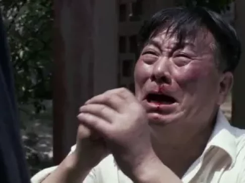 旱码头 33集